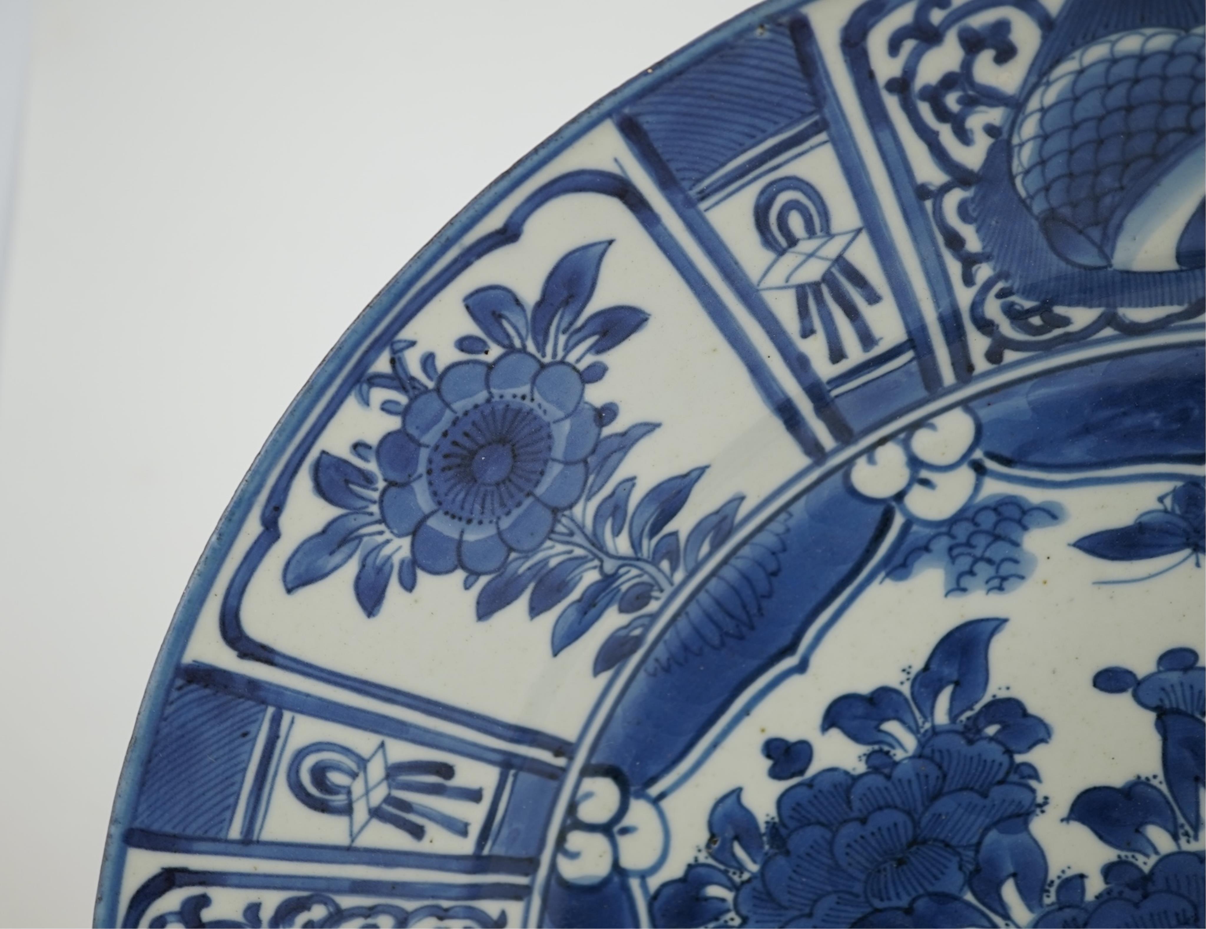 A good Japanese Arita blue and white dish, Genroku period (1688-1704)